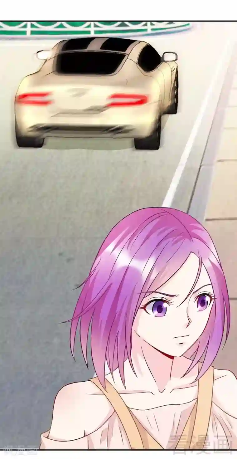 雪色撩人第53话 裂痕