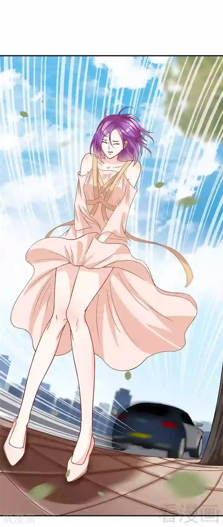 雪色撩人第54话 时来运转？