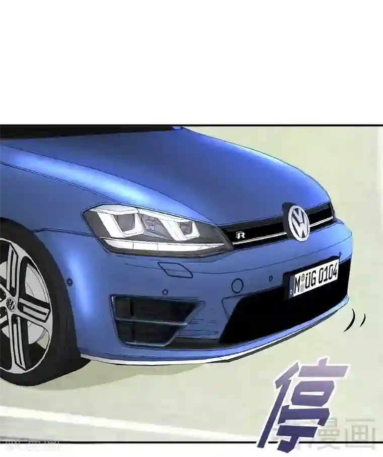 雪色撩人第54话 时来运转？