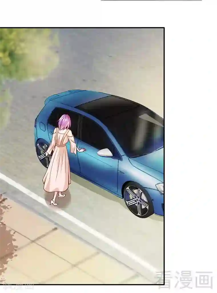 雪色撩人第54话 时来运转？