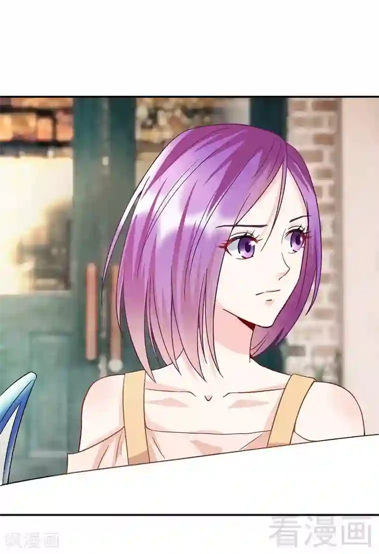 雪色撩人第54话 时来运转？