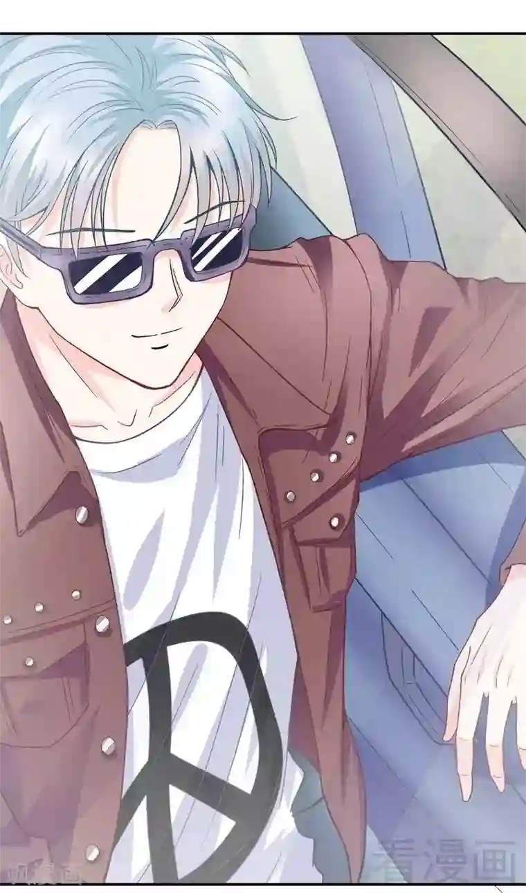 雪色撩人第54话 时来运转？