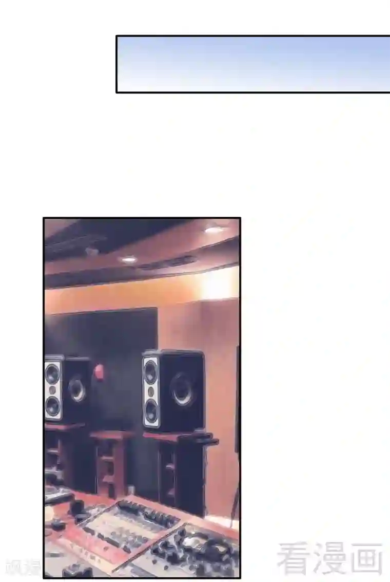 雪色撩人第55话 原来是你！