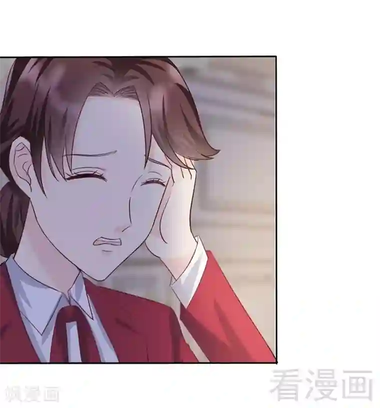 雪色撩人第61话 完美演出