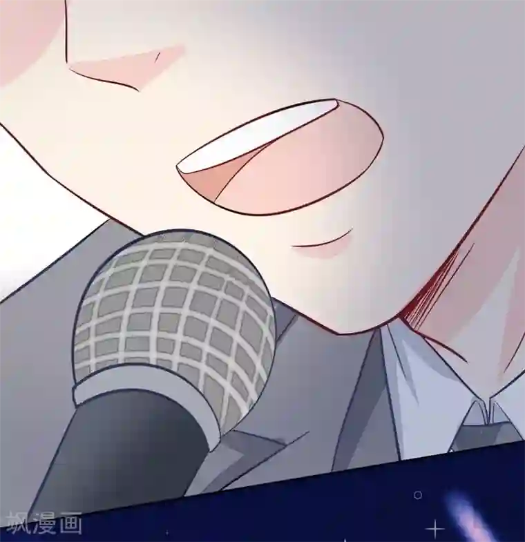 雪色撩人第61话 完美演出