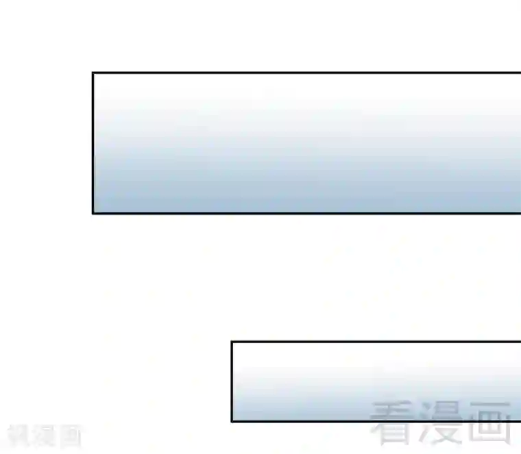 雪色撩人第61话 完美演出