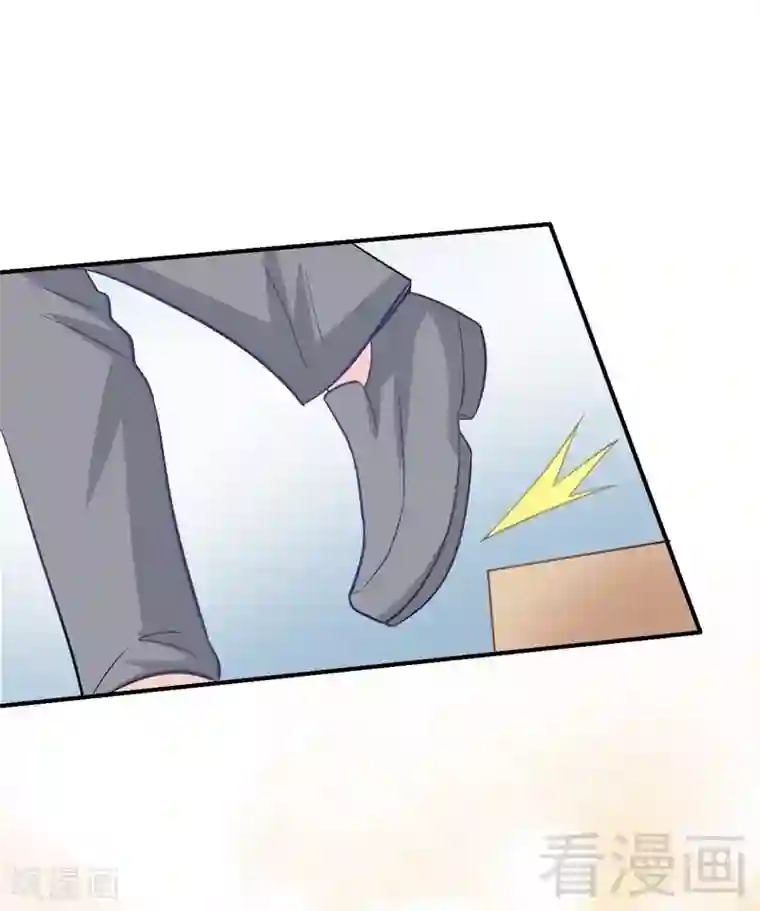 雪色撩人第61话 完美演出