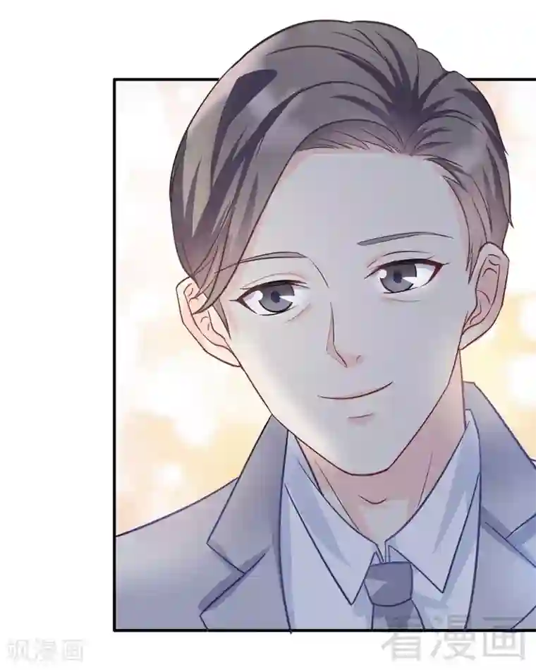 雪色撩人第61话 完美演出