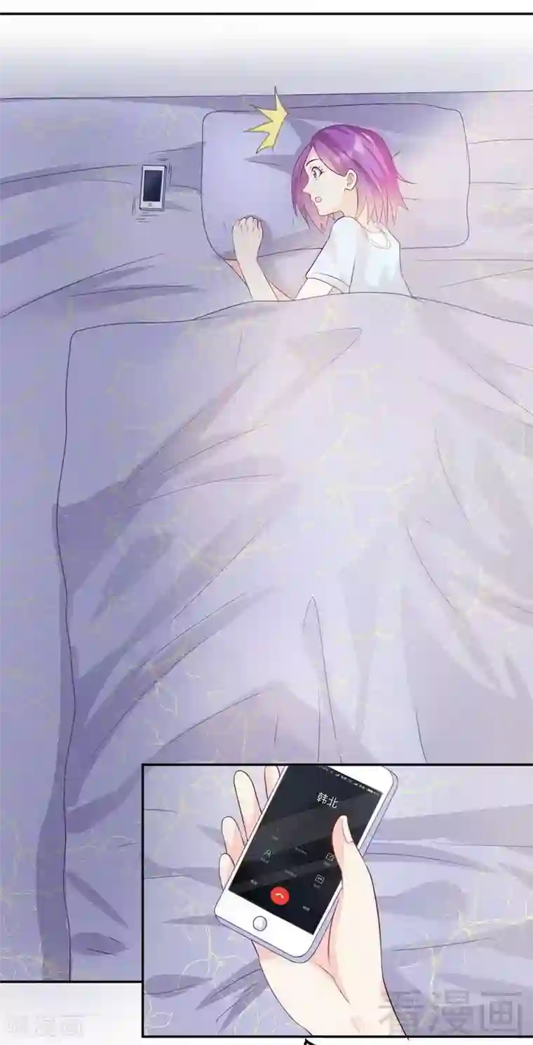 雪色撩人第62话 难道还是要找他