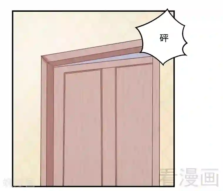 雪色撩人第63话 我选粉丝见面会！