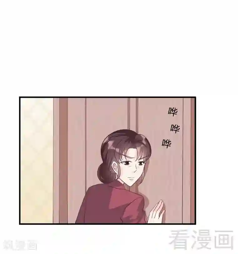 雪色撩人第63话 我选粉丝见面会！