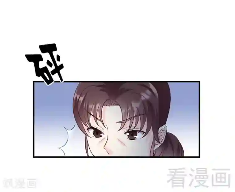 雪色撩人第63话 我选粉丝见面会！