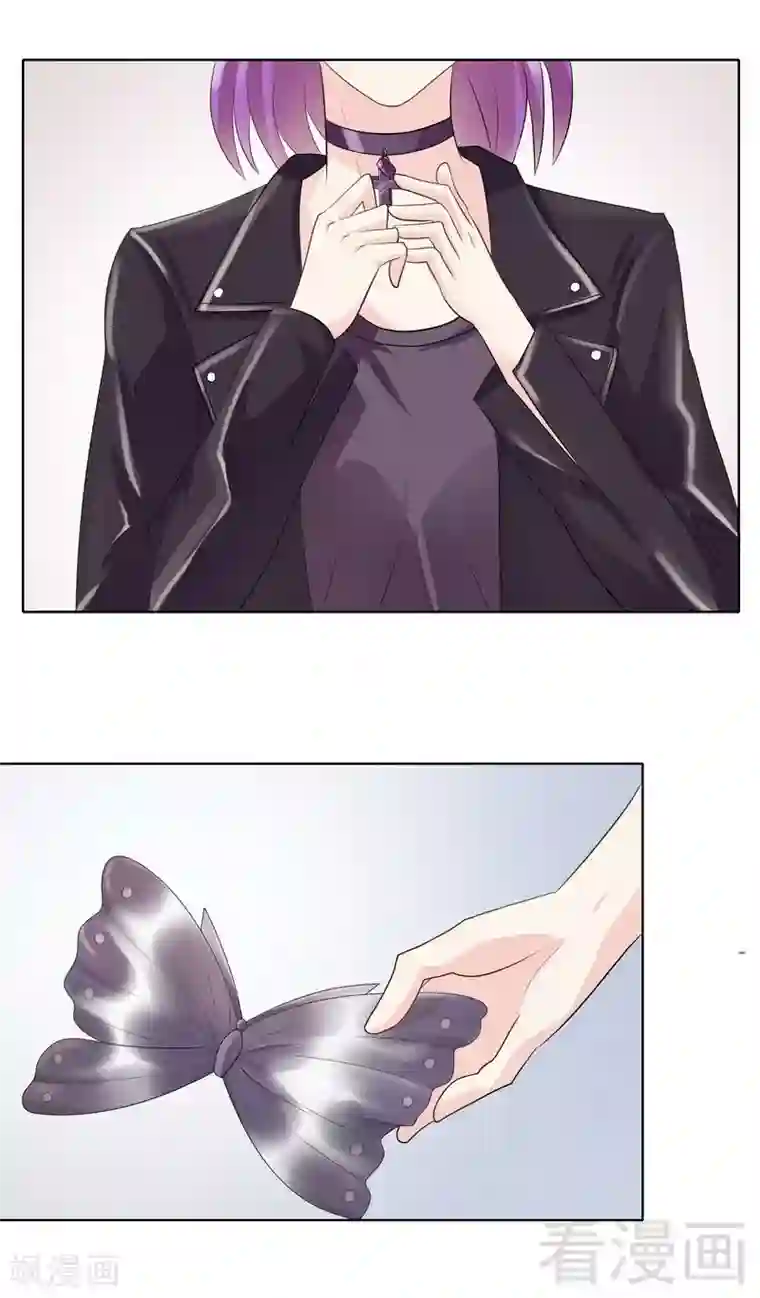 雪色撩人第65话 女神还是小野猫？