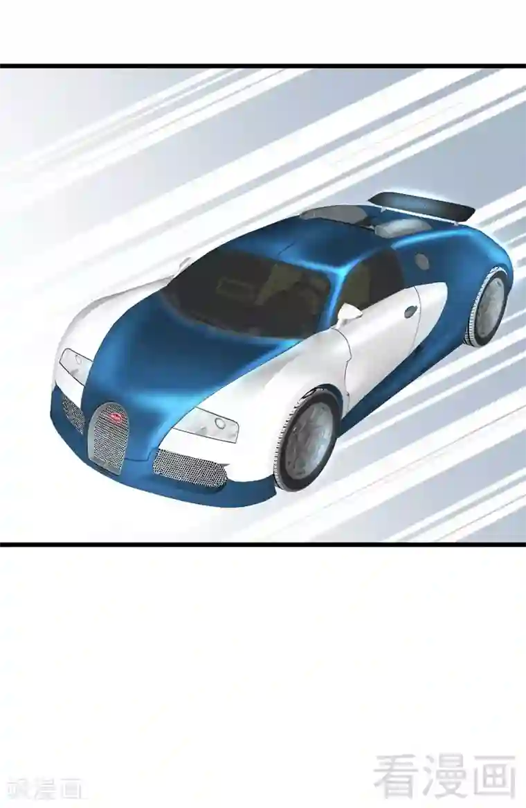 雪色撩人第67话 危险！面具被揭开