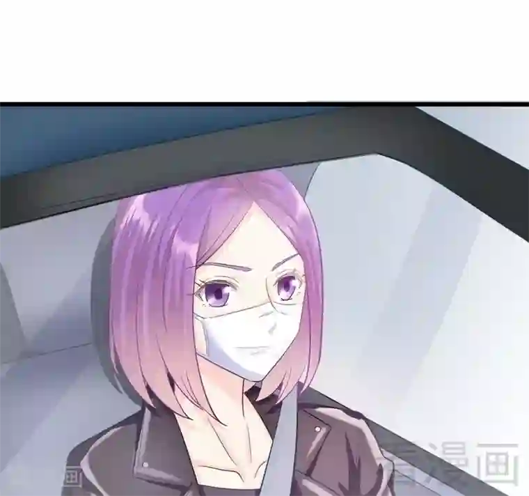 雪色撩人第67话 危险！面具被揭开