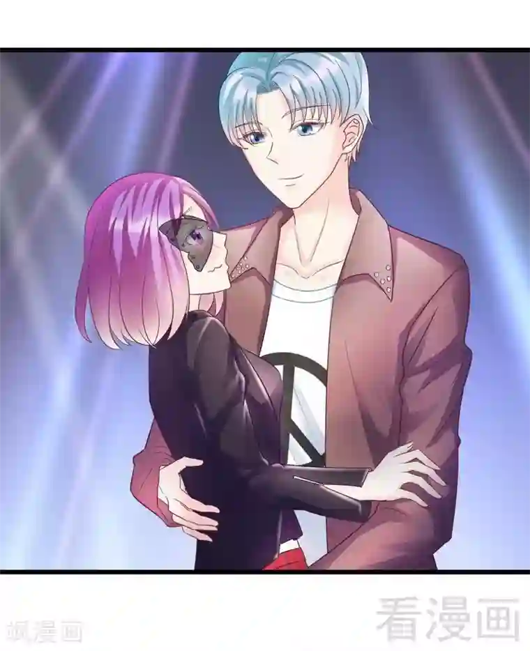 雪色撩人第67话 危险！面具被揭开