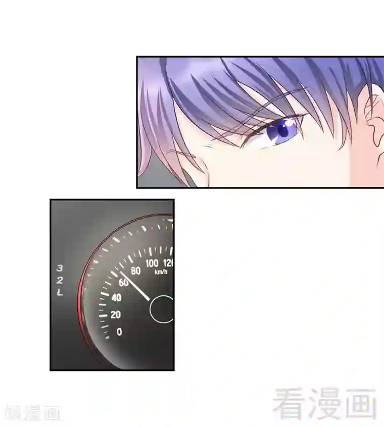 雪色撩人第68话 车中人究竟是谁！