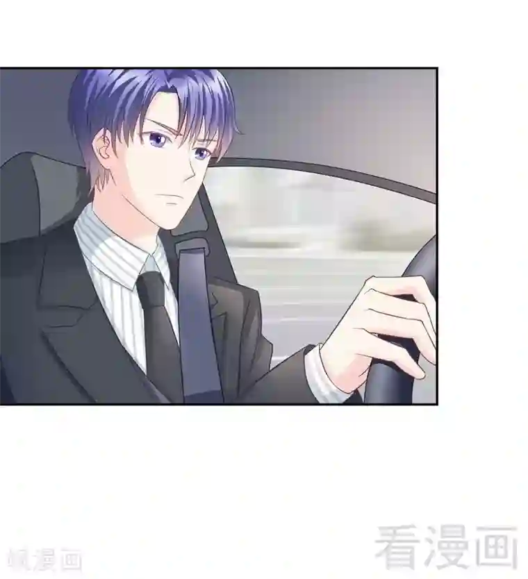 雪色撩人第68话 车中人究竟是谁！