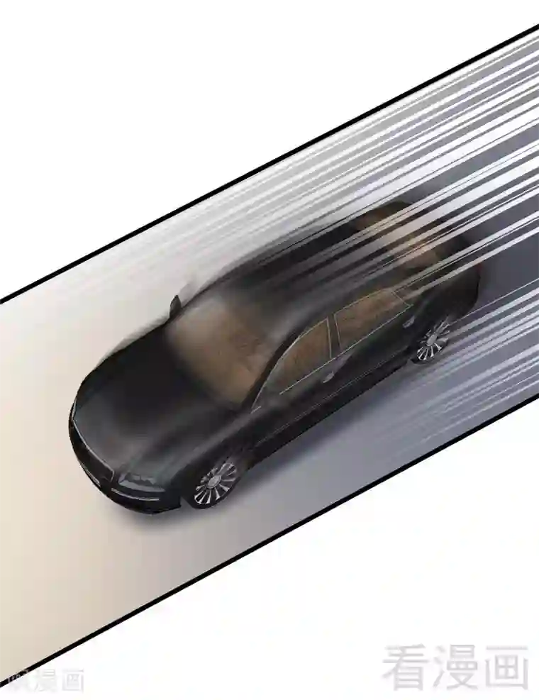 雪色撩人第68话 车中人究竟是谁！