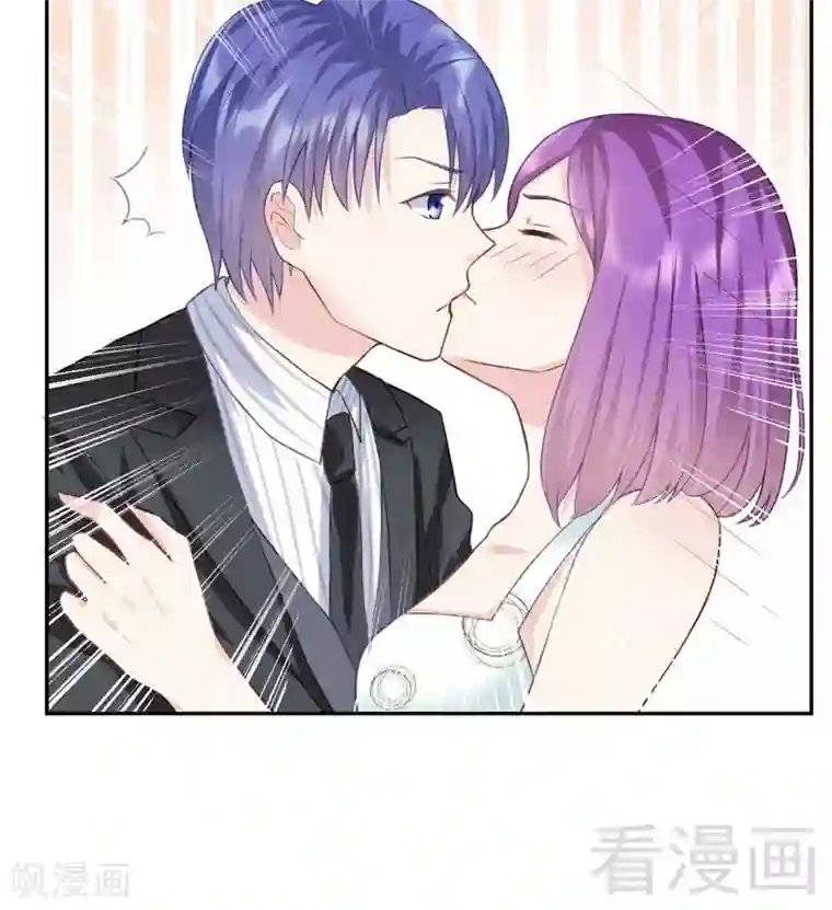 雪色撩人第69话 这女人又是谁？！