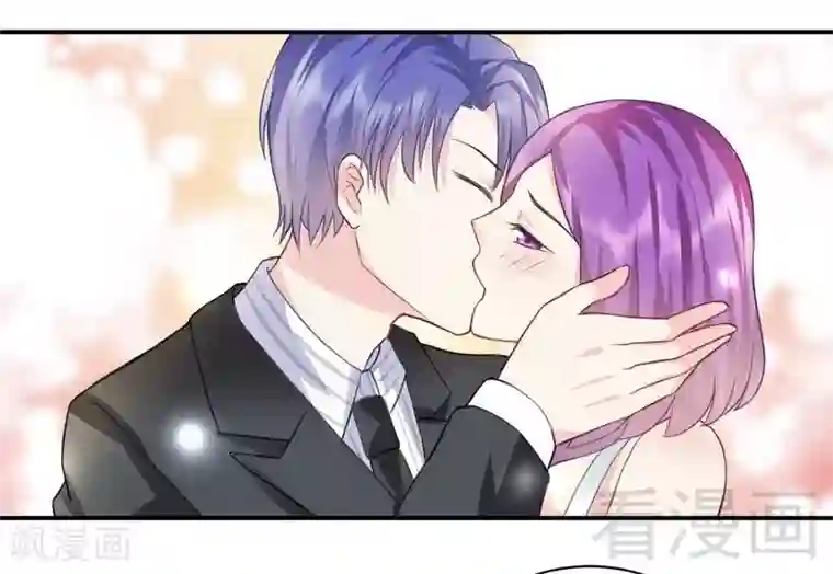 雪色撩人第69话 这女人又是谁？！