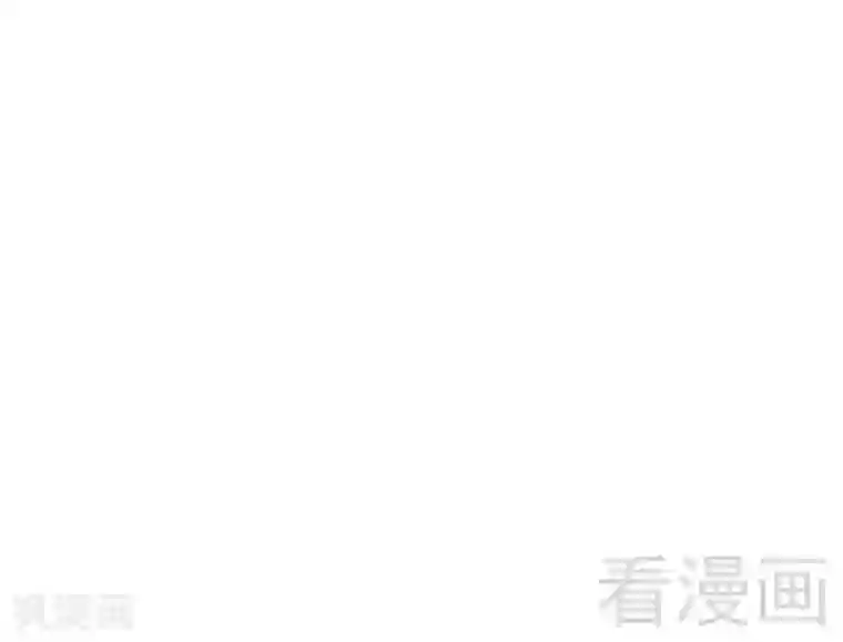 雪色撩人第71话 情人眼里出西施？不存在！