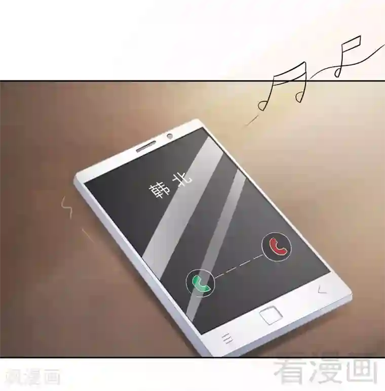 雪色撩人第74话 凌傲醒了