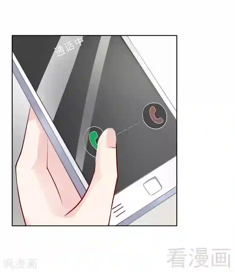 雪色撩人第74话 凌傲醒了