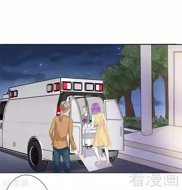 雪色撩人第77话 无法自拔