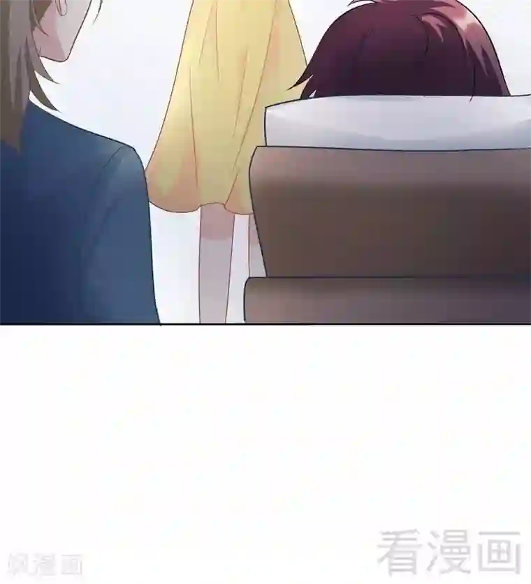 雪色撩人第77话 无法自拔