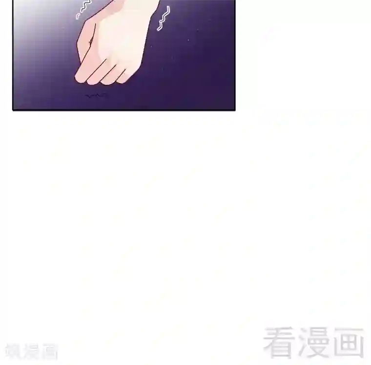 雪色撩人第78话 滚出我的视线