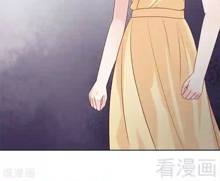 雪色撩人第78话 滚出我的视线