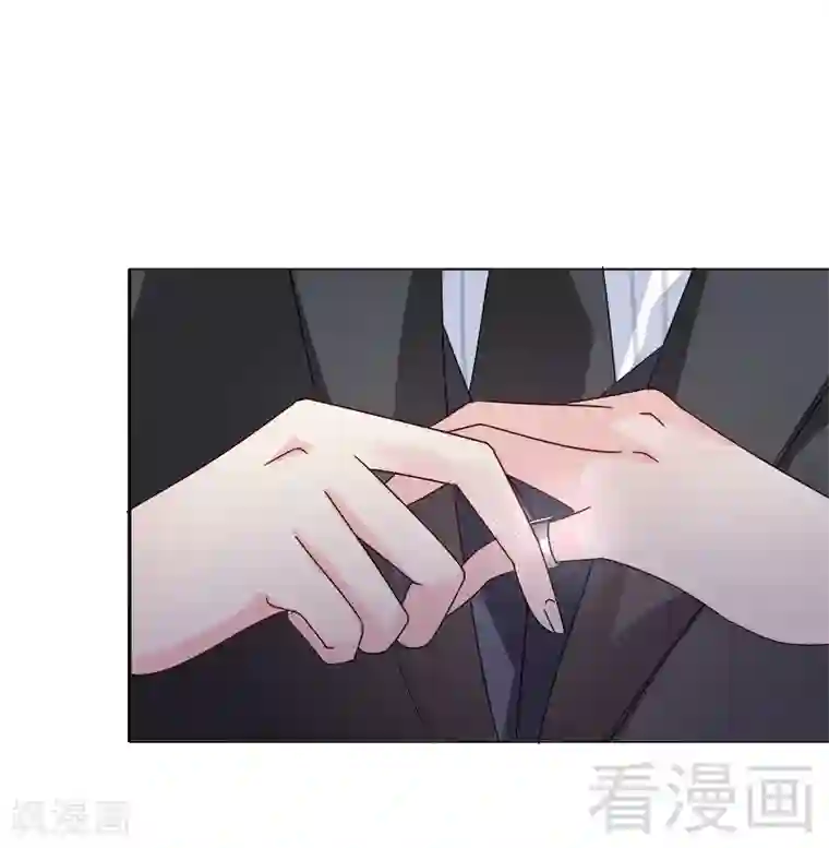 雪色撩人第78话 滚出我的视线