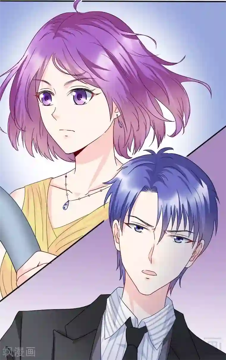 雪色撩人第81话 救他于危难