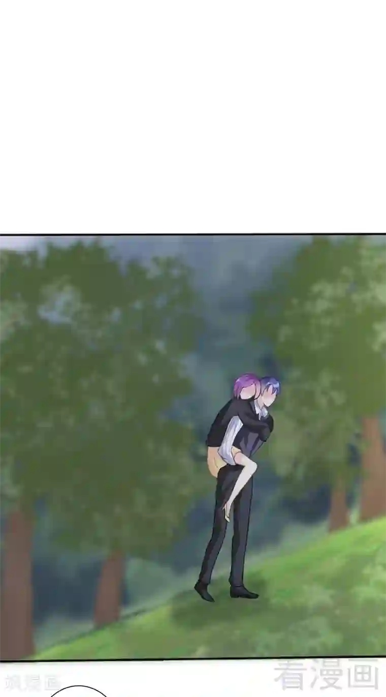 雪色撩人第82话 答应我，陪我看一辈子日出！