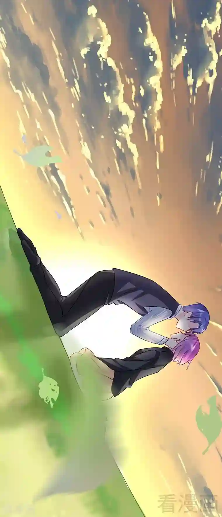 雪色撩人第82话 答应我，陪我看一辈子日出！