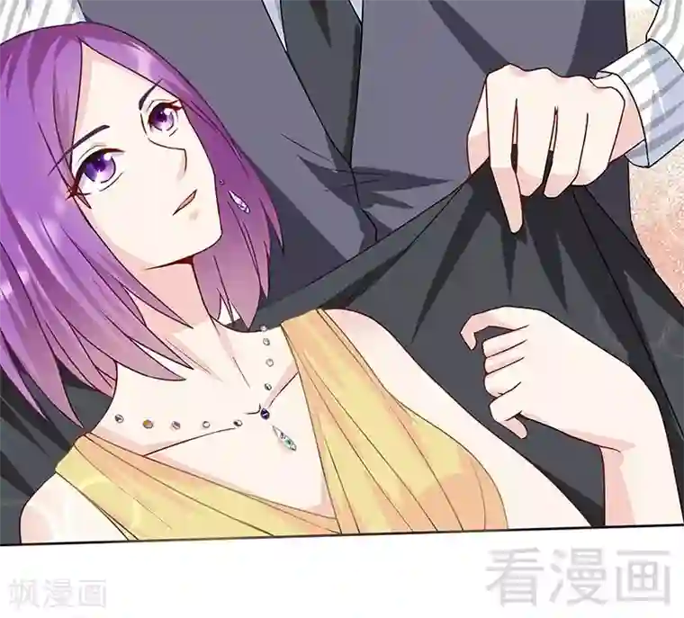 雪色撩人第82话 答应我，陪我看一辈子日出！