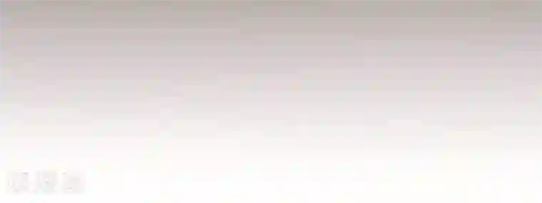 男神村长想撩我第3话 飞来横财