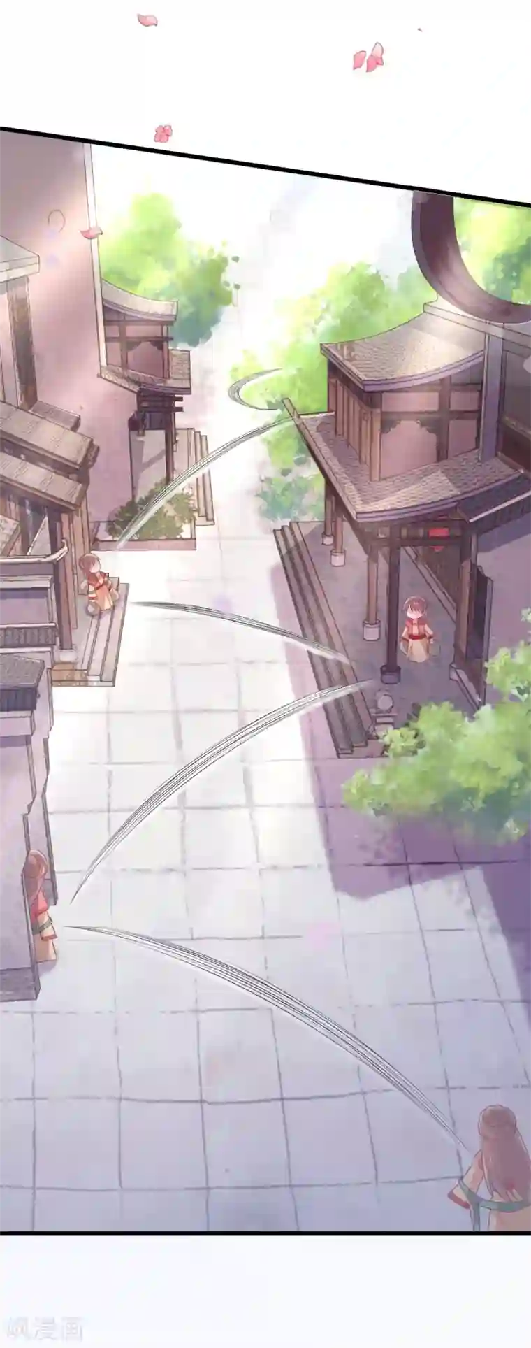 男神村长想撩我第7话 包车的土豪