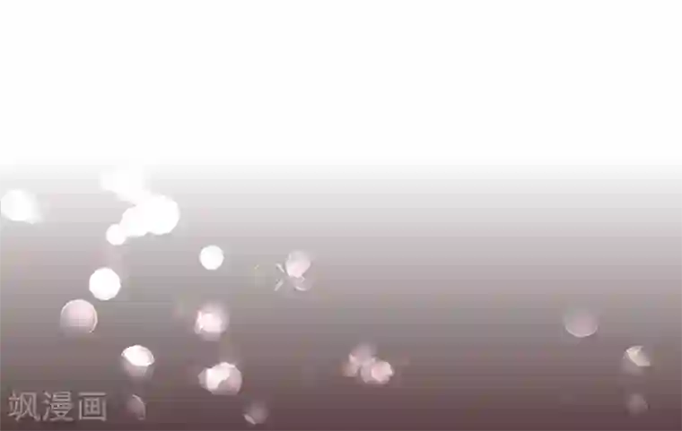 男神村长想撩我第8话 飙戏现场