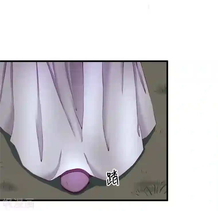 男神村长想撩我第14话 教训熊孩子