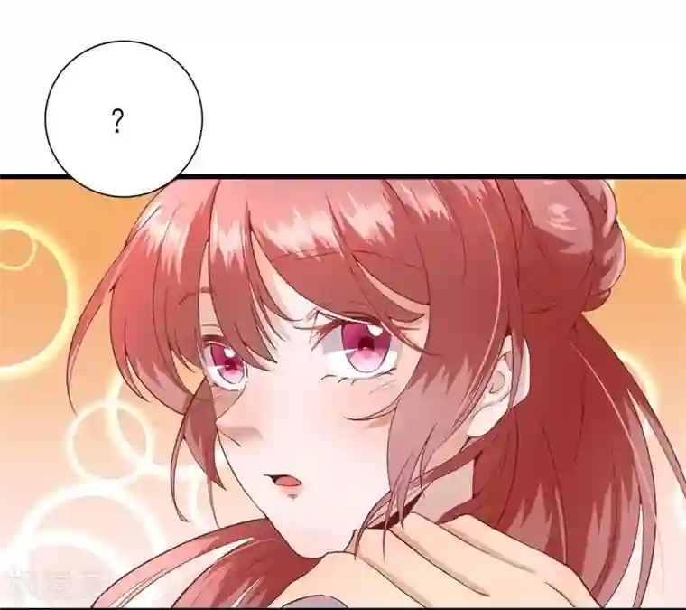 男神村长想撩我第18话 码头的玉哥