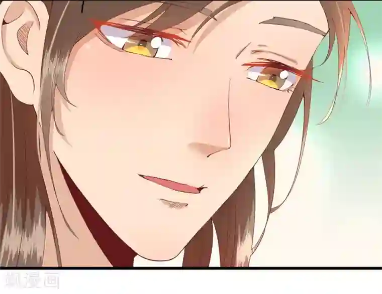 男神村长想撩我第18话 码头的玉哥