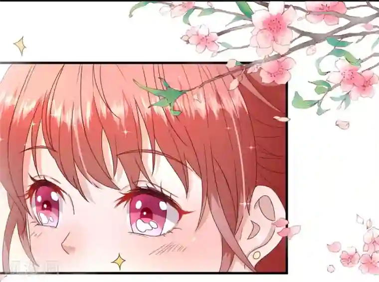 男神村长想撩我第21话 波涛暗涌