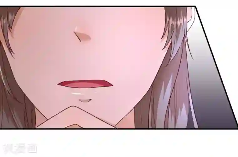 男神村长想撩我第31话 出谋划策