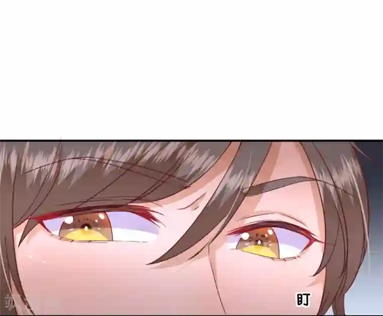 男神村长想撩我第33话 别扭的村长