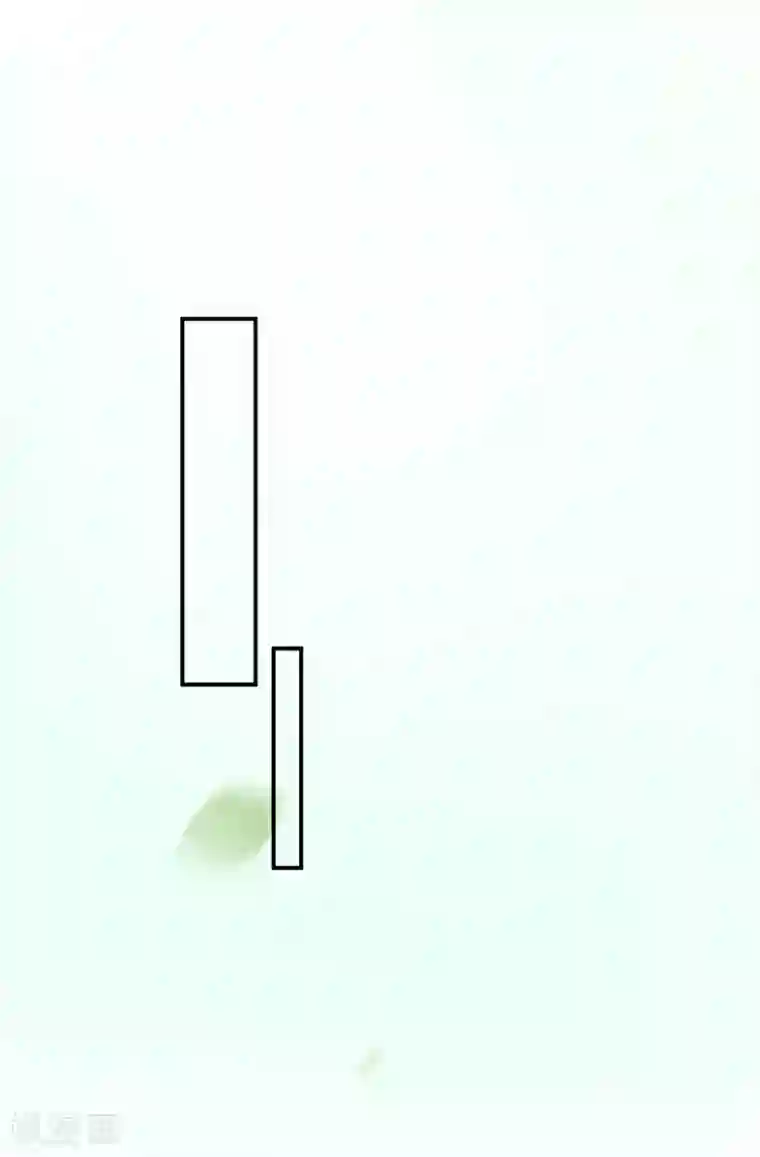 男神村长想撩我第36话 谢奕光临