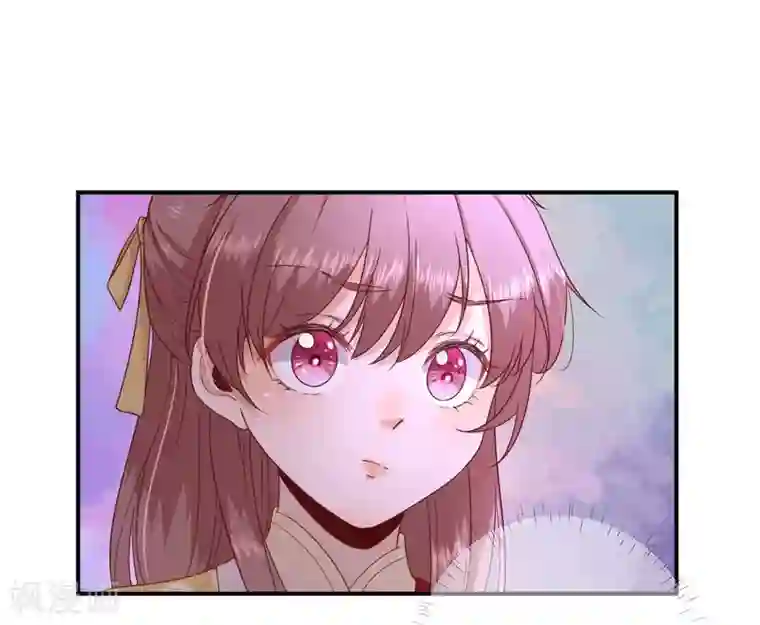 男神村长想撩我第39话 改变