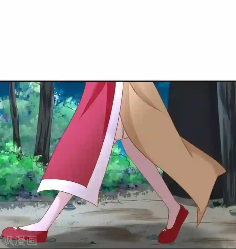 男神村长想撩我第40话 攀比