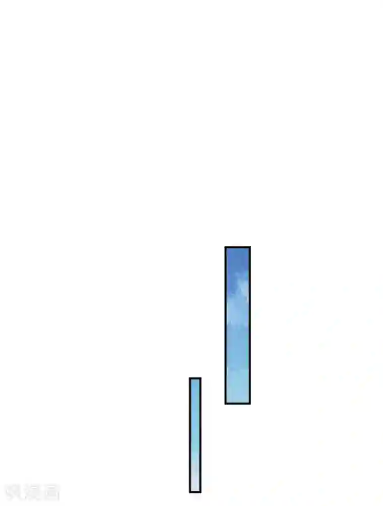 男神村长想撩我第52话 怒火中烧的甘月